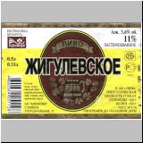 minskkrini (34).jpg